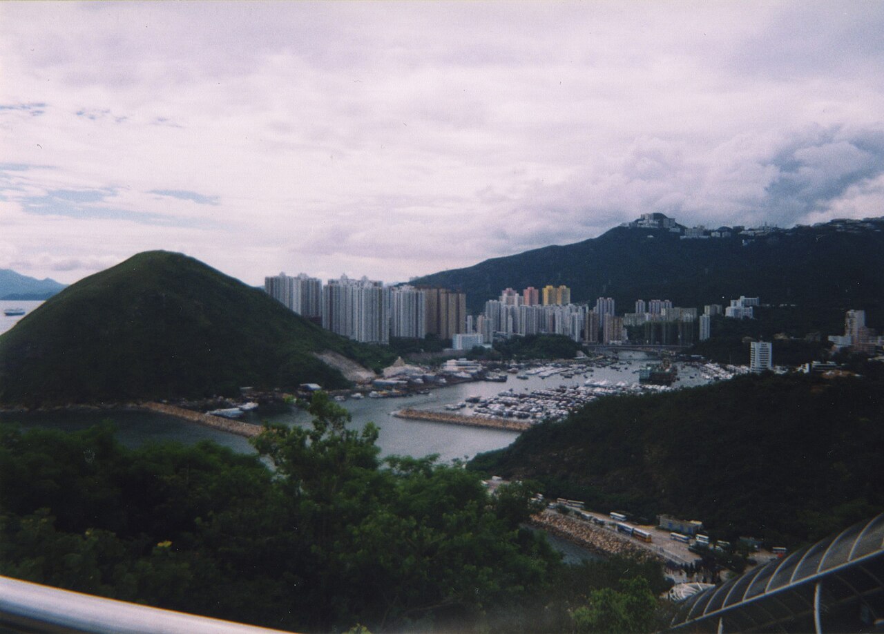 오션파크
