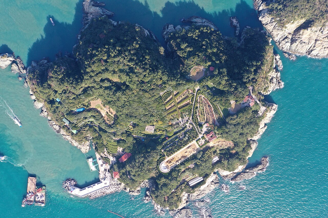 외도 보타니아