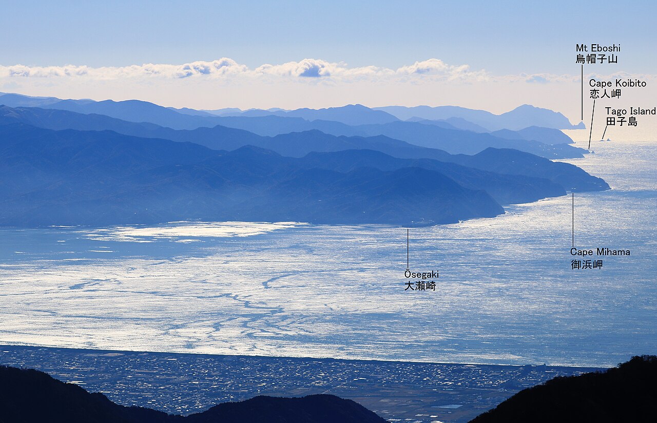 이즈반도 오세자키