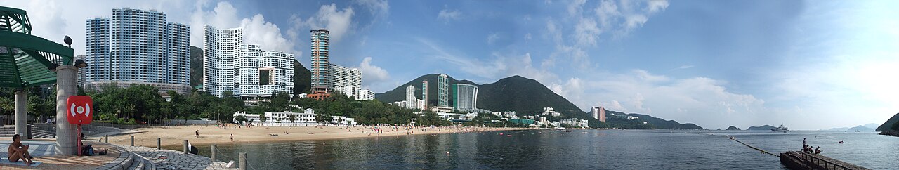 리펄스베이 해변