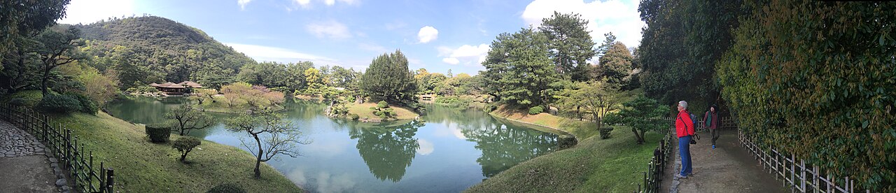 리쓰린 공원