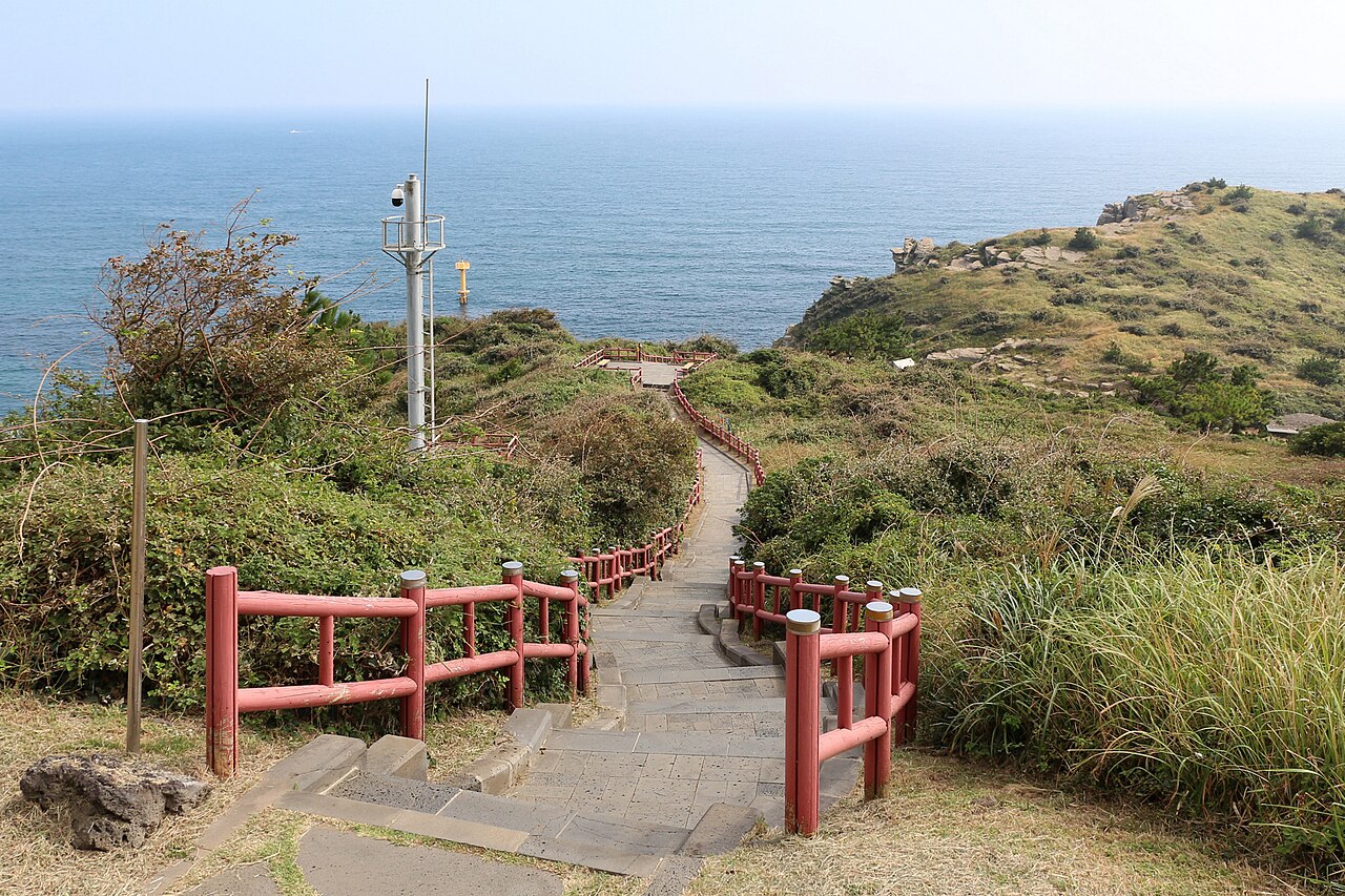 산방산