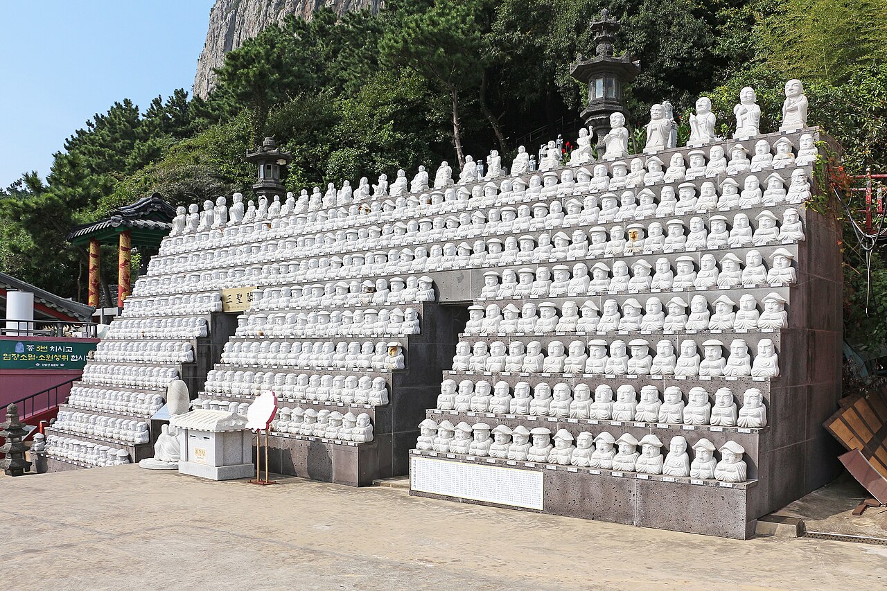 산방산