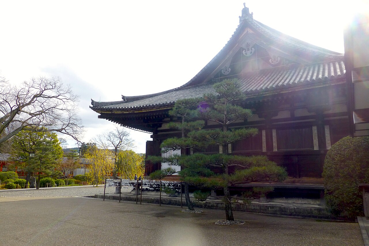 산주산겐도