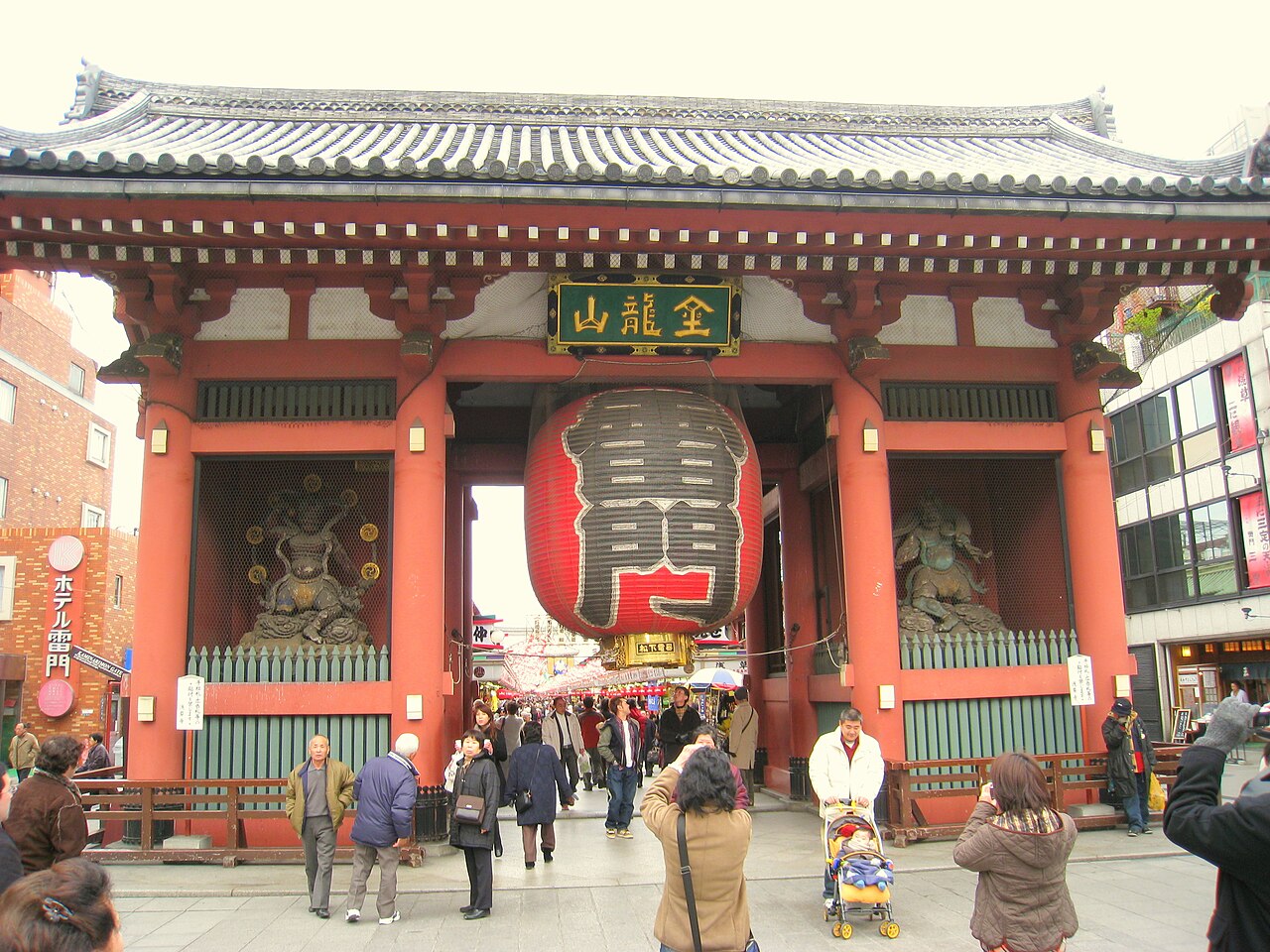 센소지