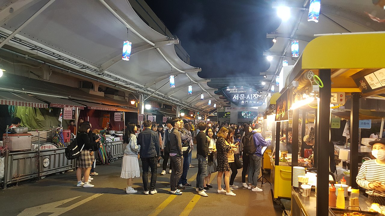 서문시장