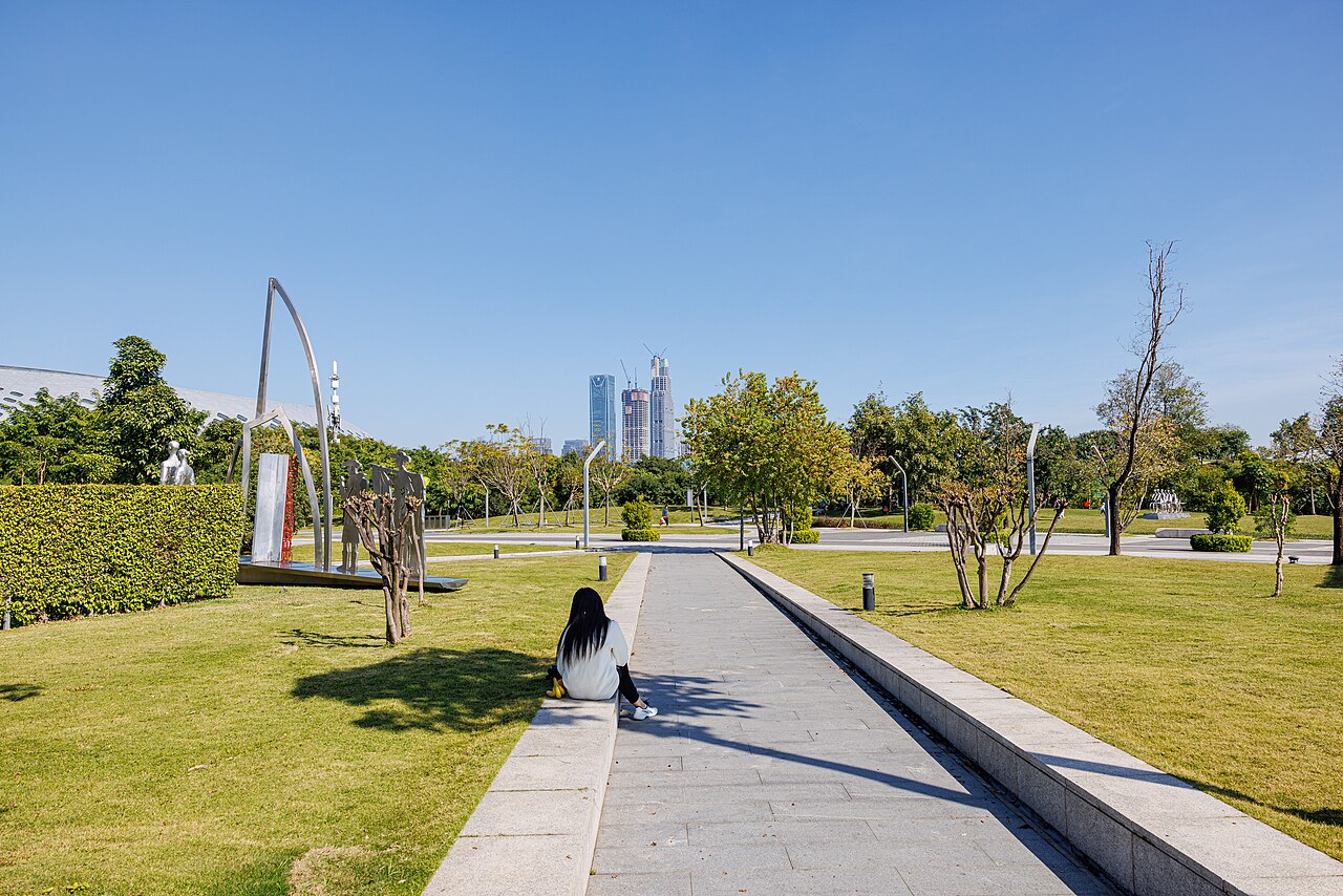 선전 인재공원