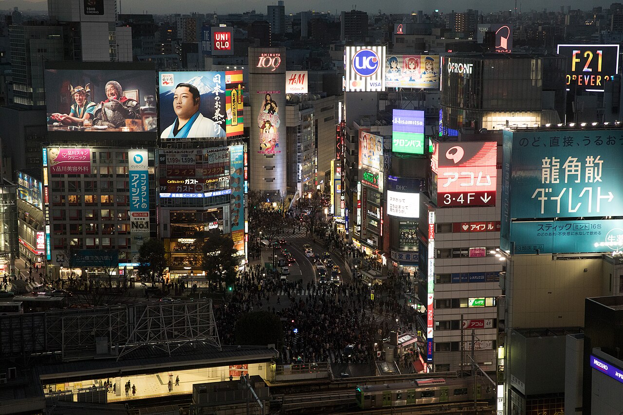 시부야 스크램블 교차로