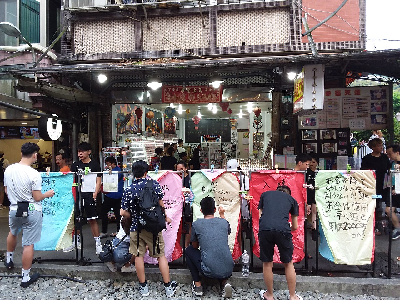 스펀 옛거리