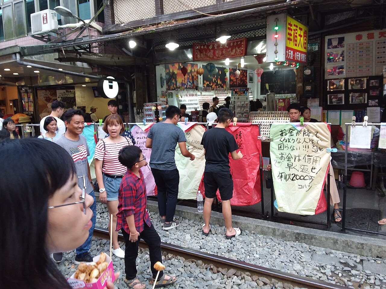 스펀 옛거리