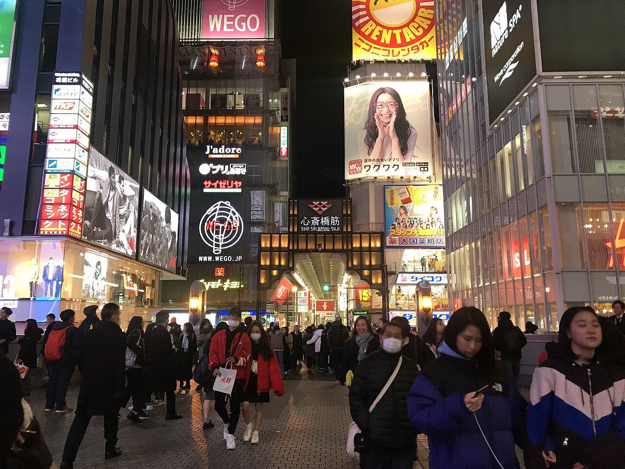 신사이바시스지 상점가