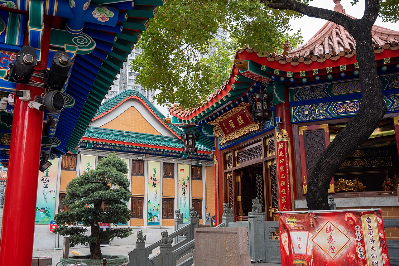 웡타이신 사원