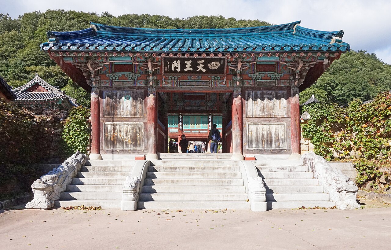 설악산 신흥사