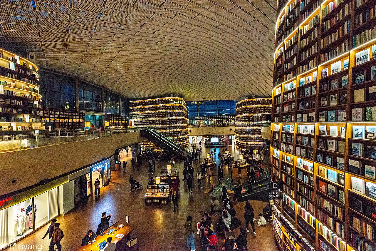 코엑스 별마당도서관