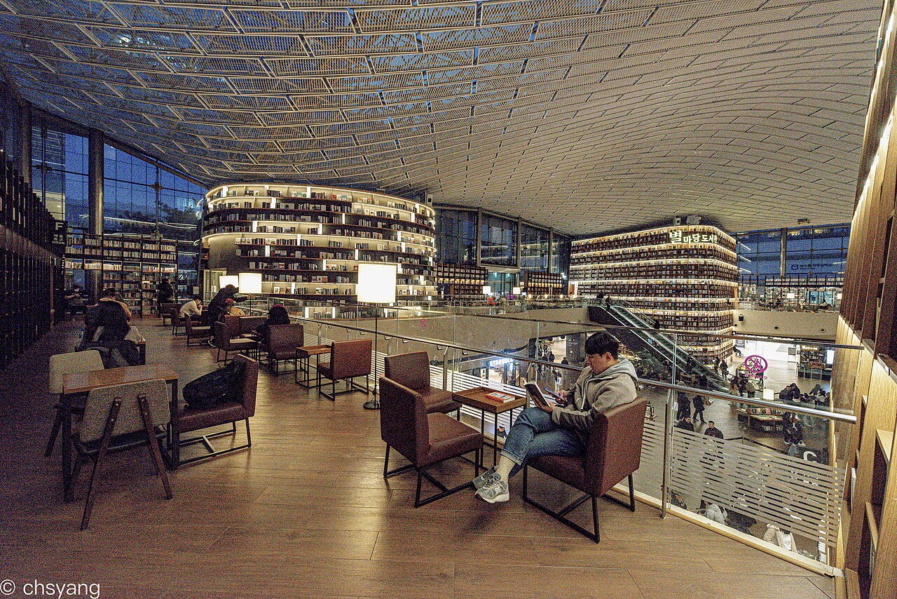 코엑스 별마당도서관