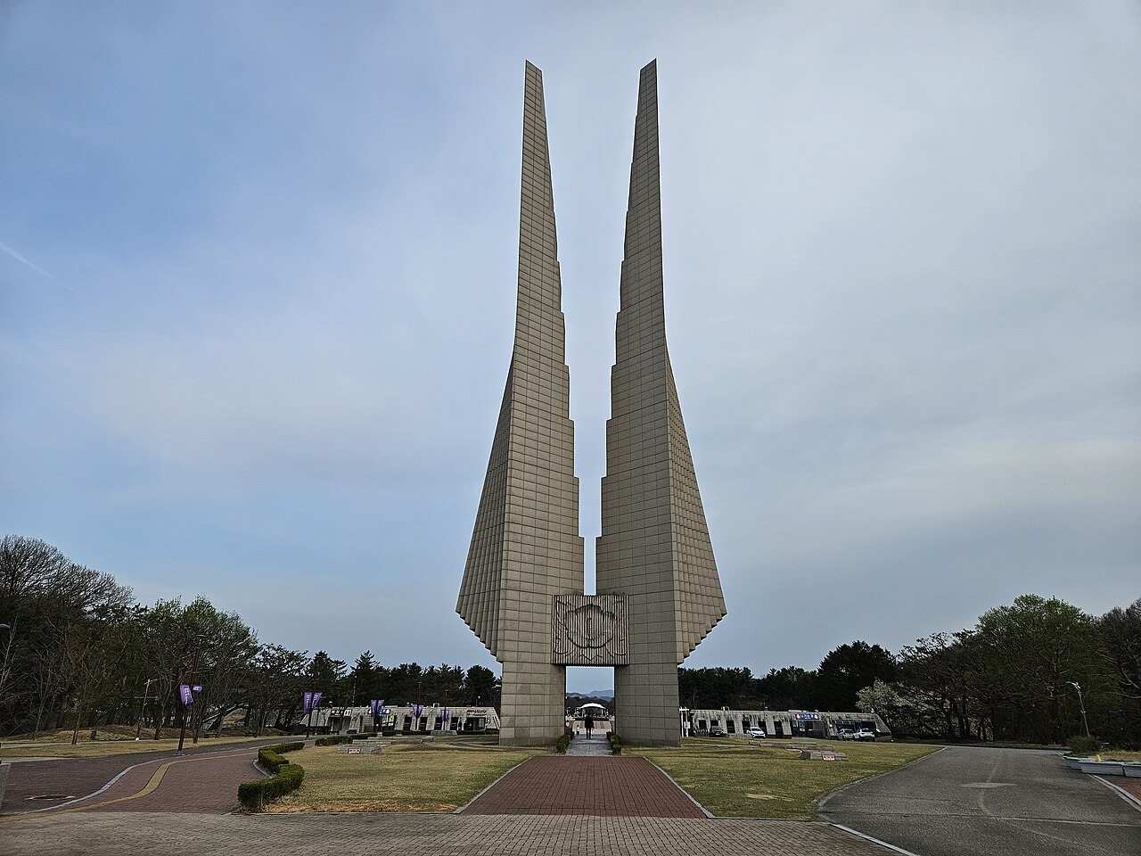 독립기념관