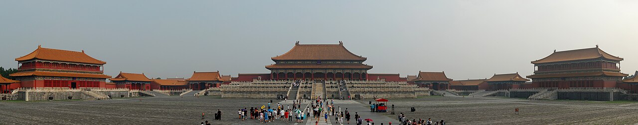 자금성 (베이징 고궁)