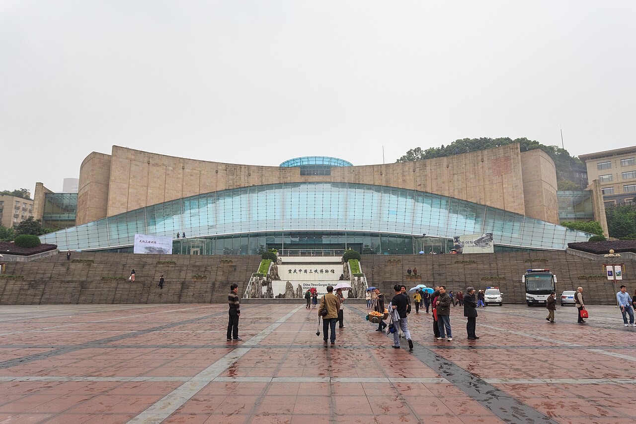 충칭 중국 산샤 박물관