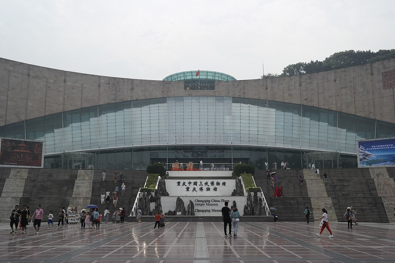충칭 중국 산샤 박물관