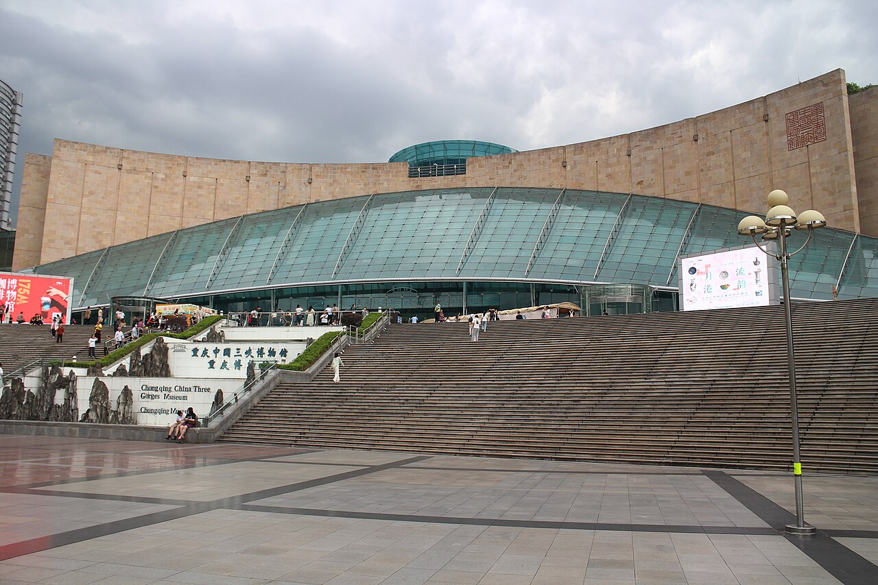 충칭 중국 산샤 박물관