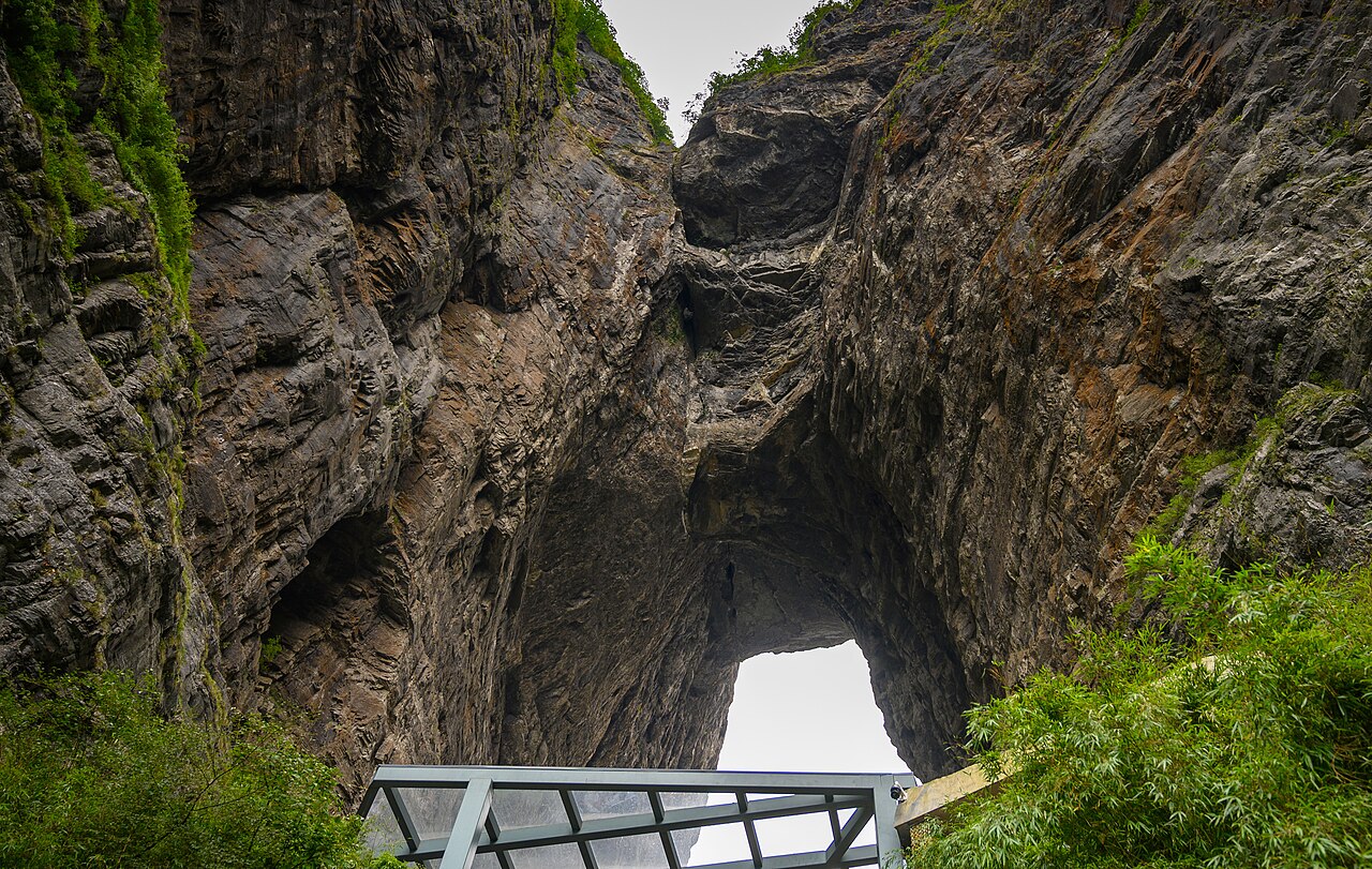 톈먼산 (천문산)