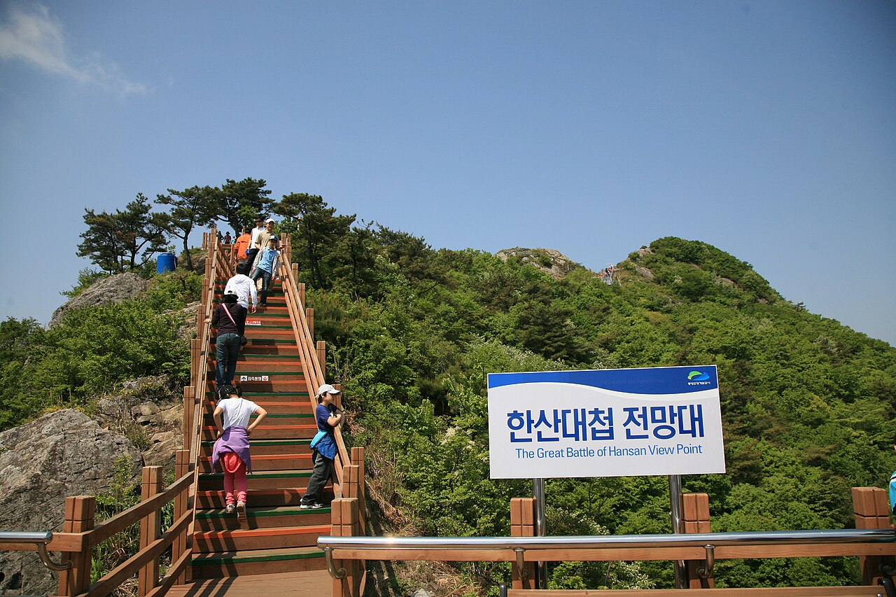 통영 케이블카(미륵산)